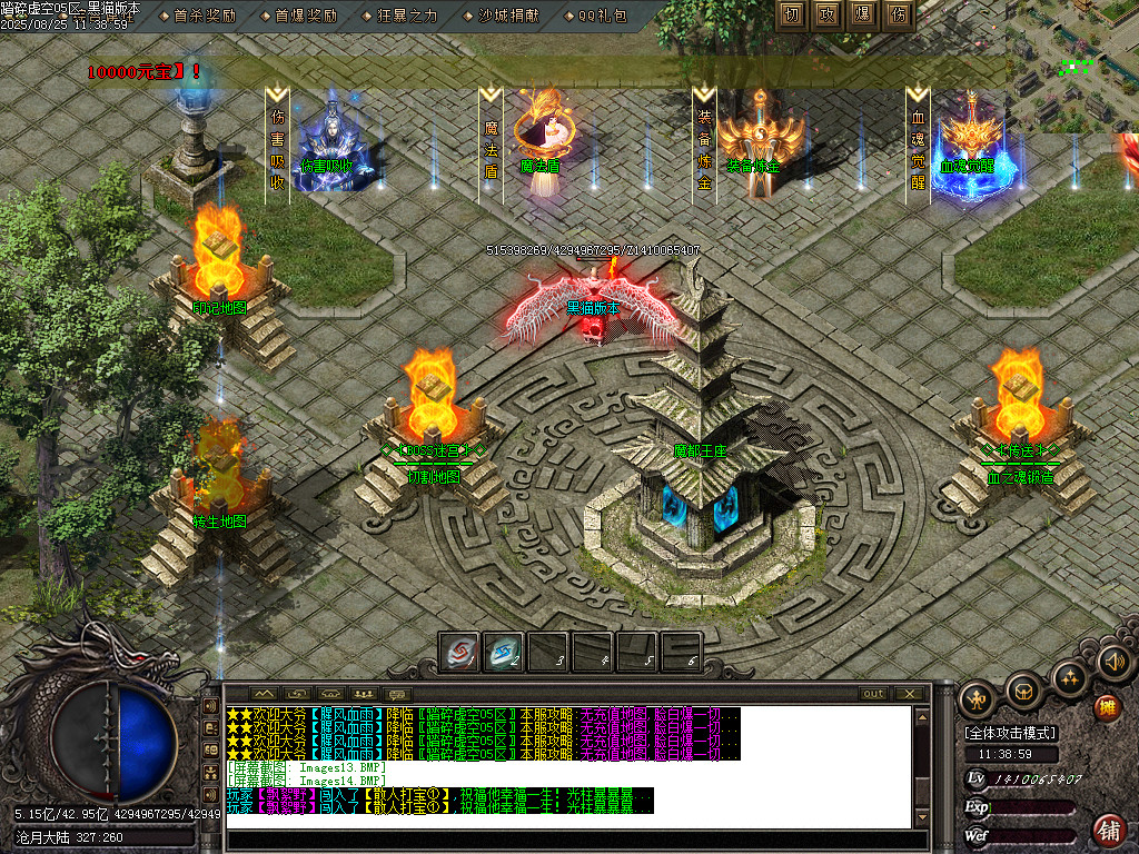 Images15.BMP