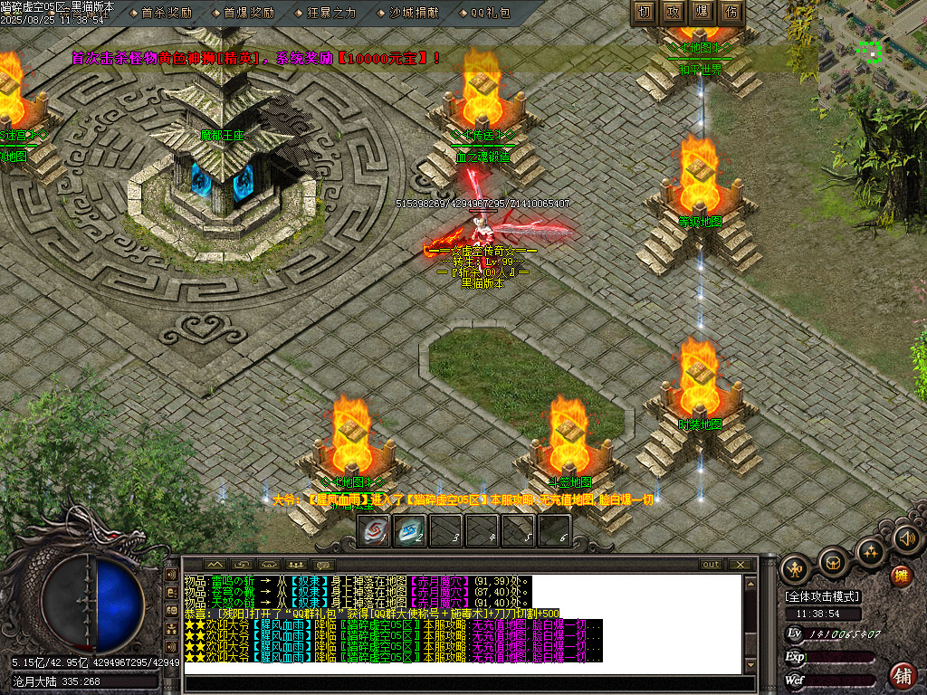 Images13.BMP