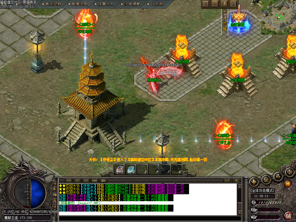 Images18.BMP