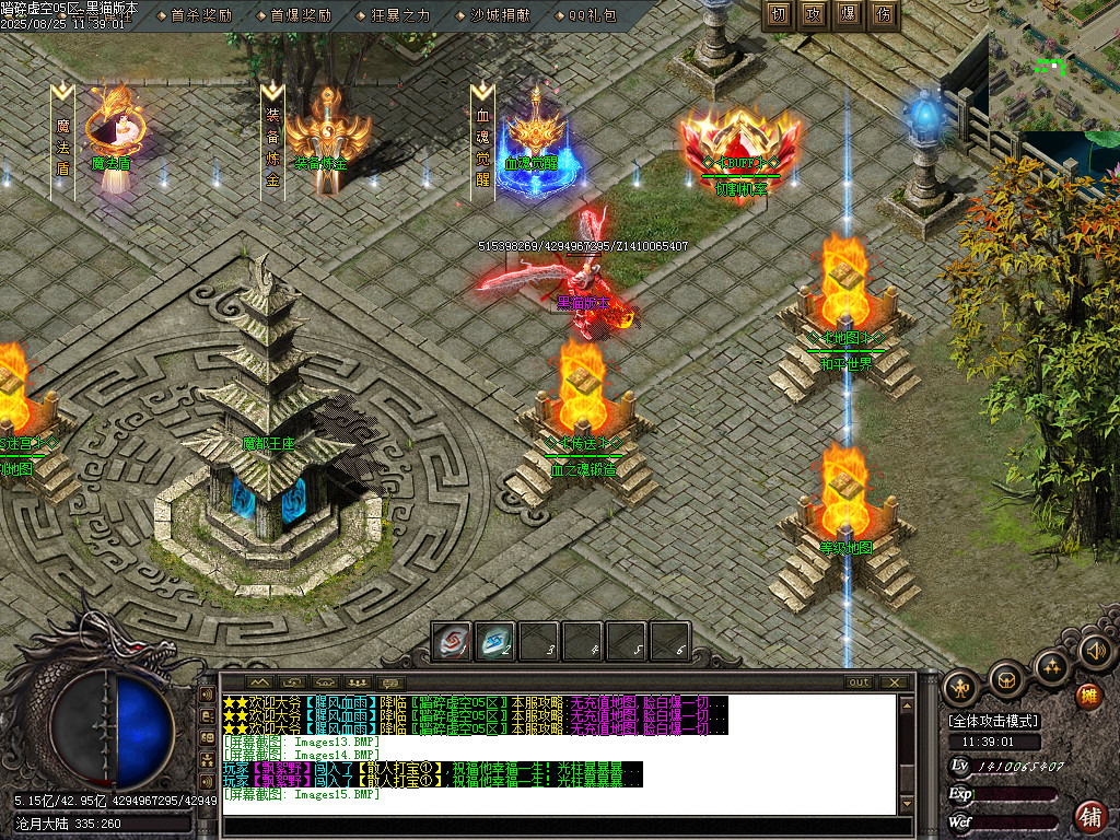 Images16.BMP