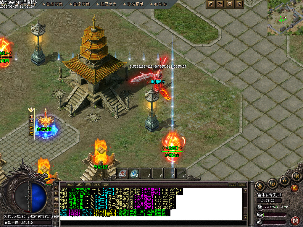 Images20.BMP