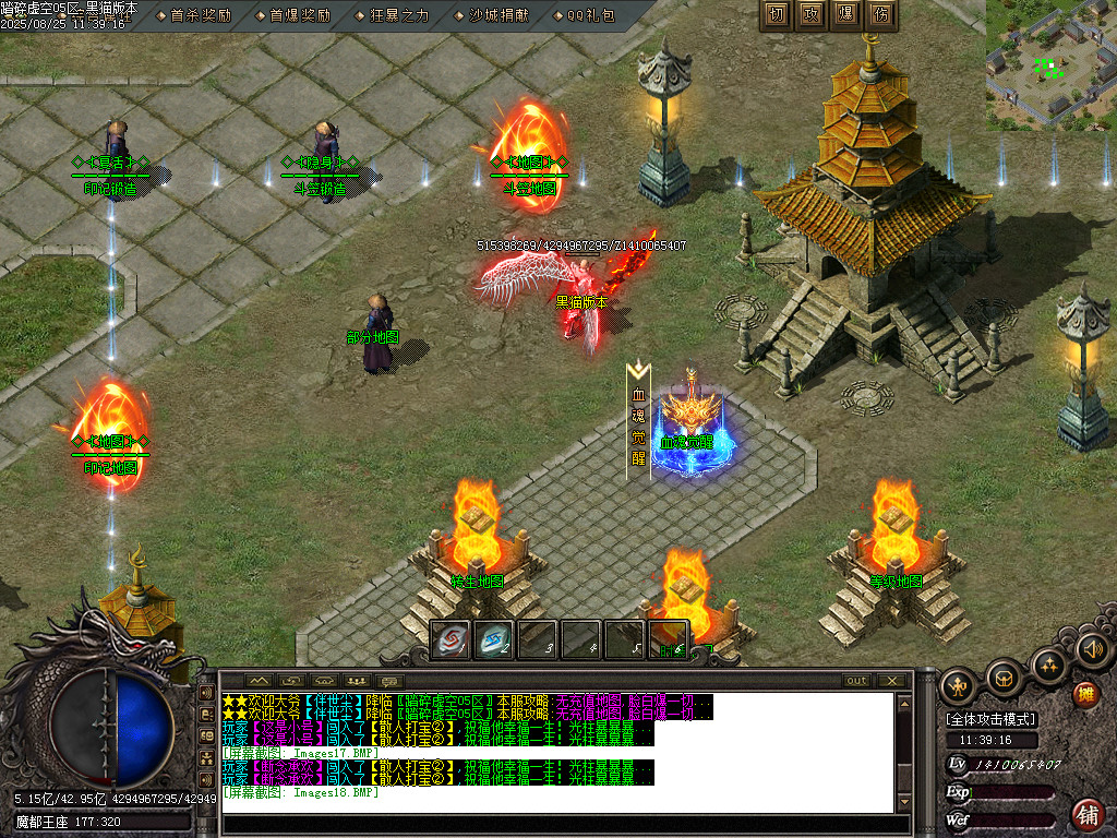 Images19.BMP