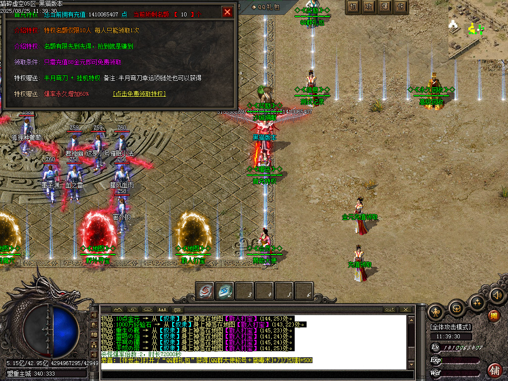 Images21.BMP