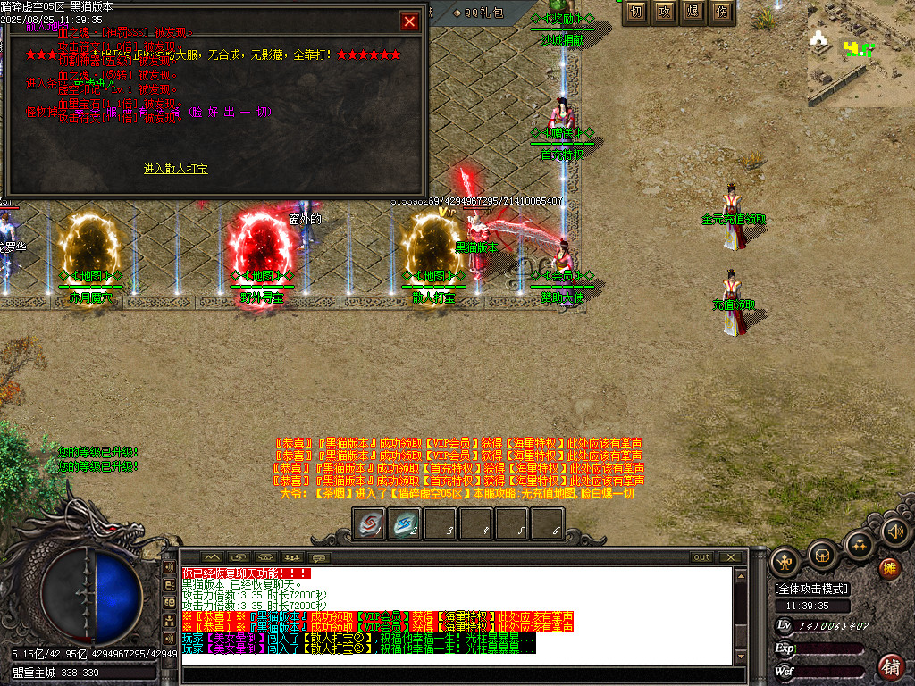 Images23.BMP