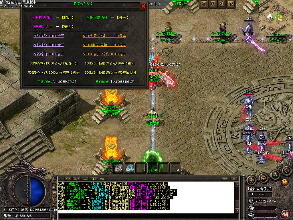 Images25.BMP
