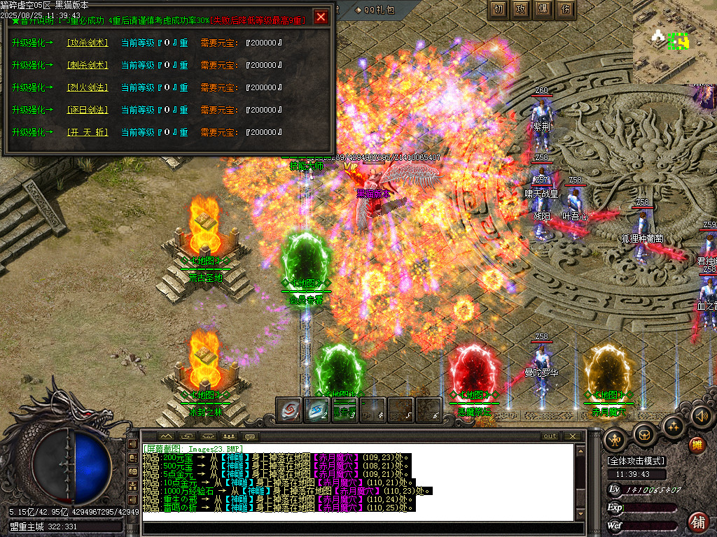 Images24.BMP