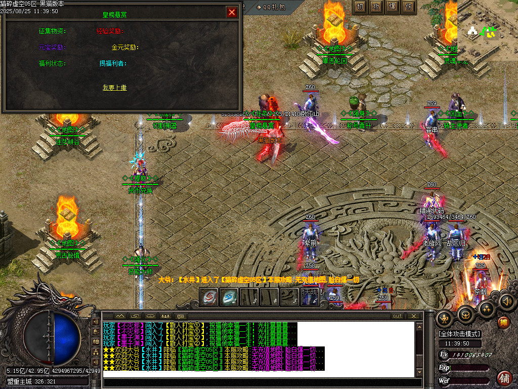 Images27.BMP