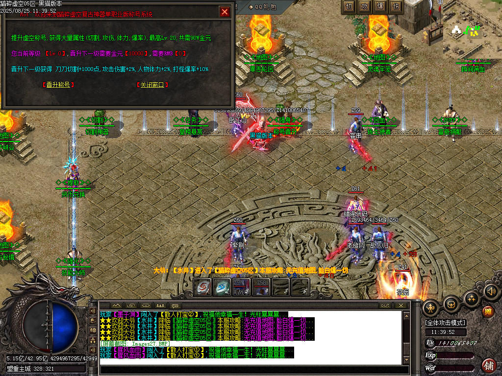 Images28.BMP