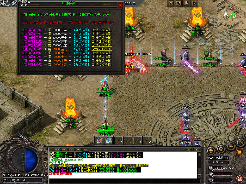 Images26.BMP