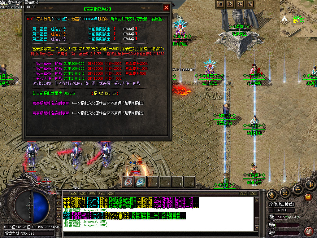 Images30.BMP