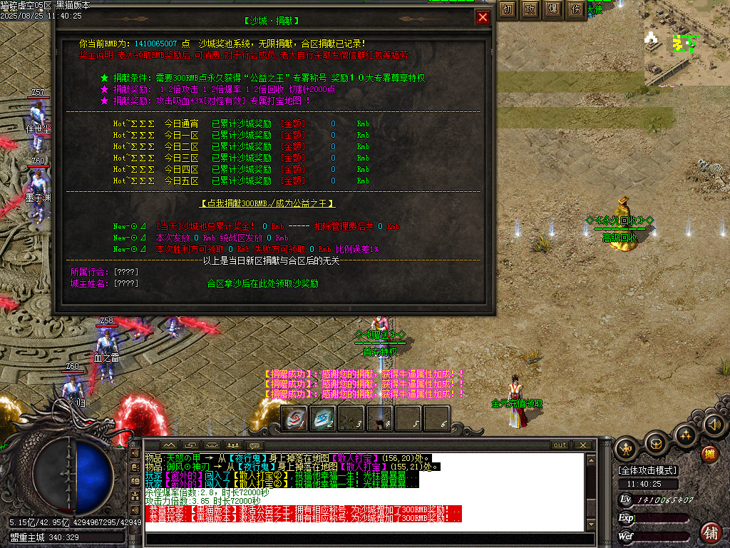 Images40.BMP