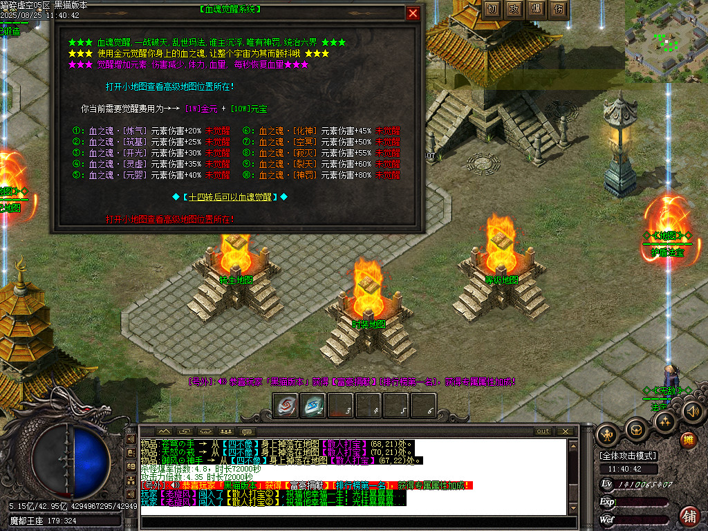 Images41.BMP