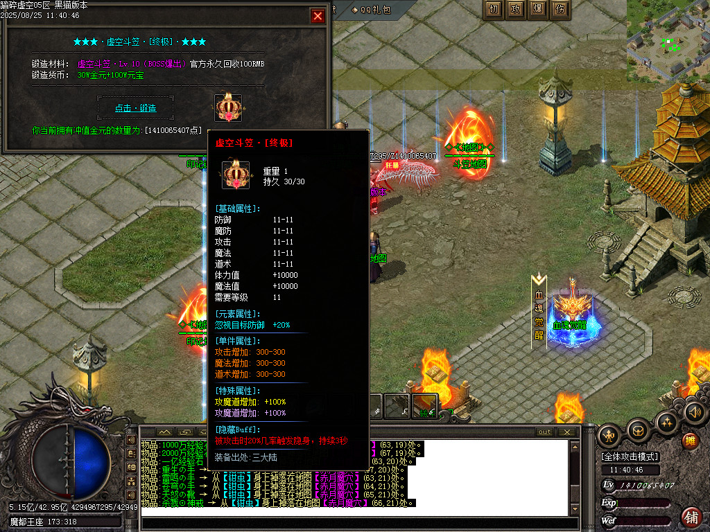 Images42.BMP