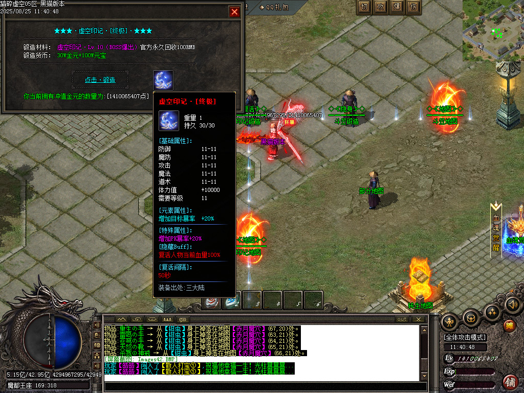 Images43.BMP