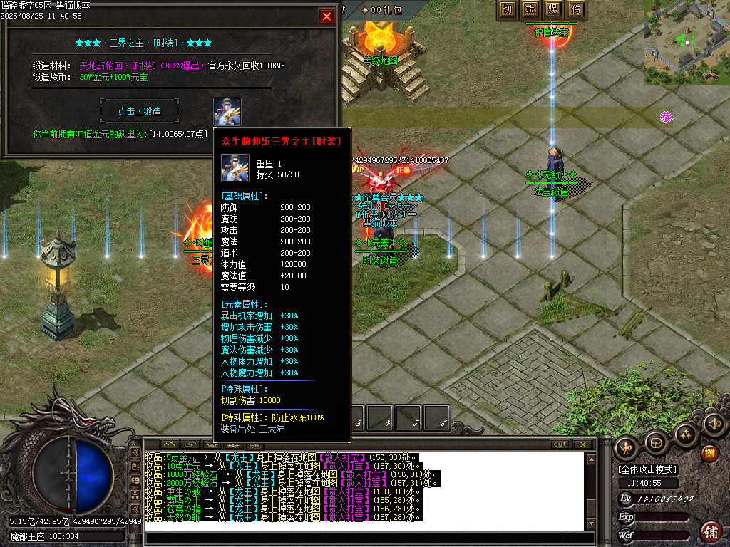 Images44.BMP