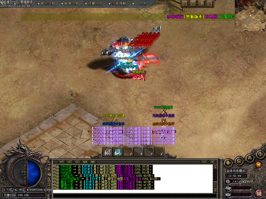Images49.BMP