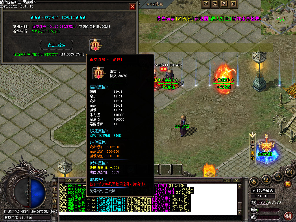 Images47.BMP