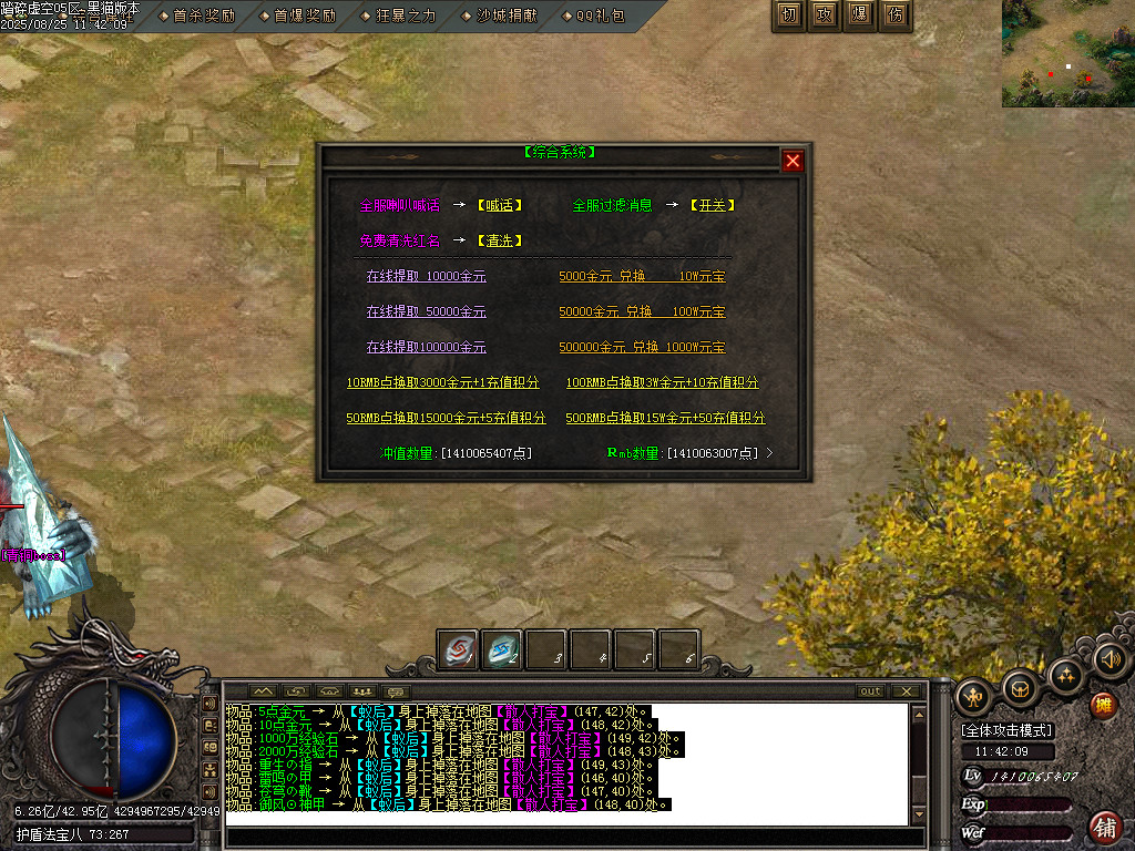 Images53.BMP