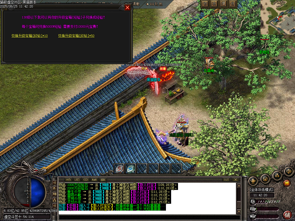Images54.BMP