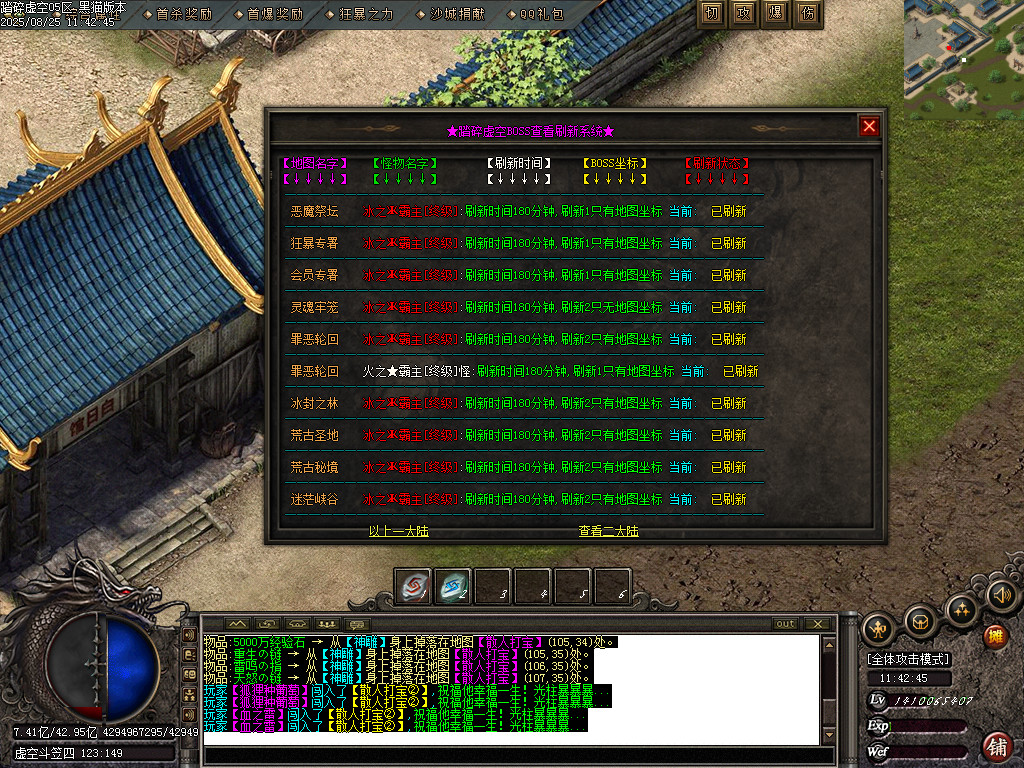 Images57.BMP