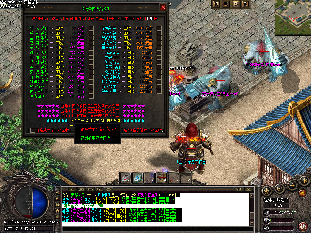 Images55.BMP