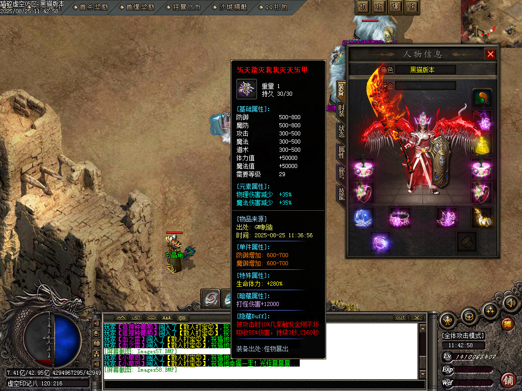 Images59.BMP