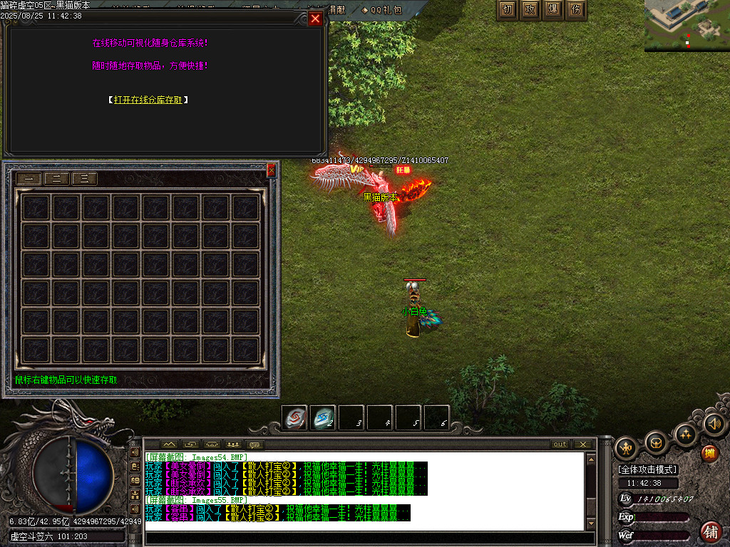 Images56.BMP
