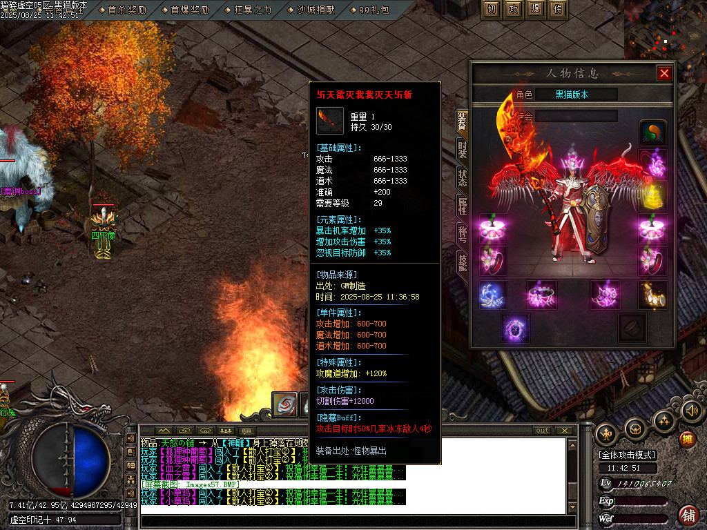 Images58.BMP