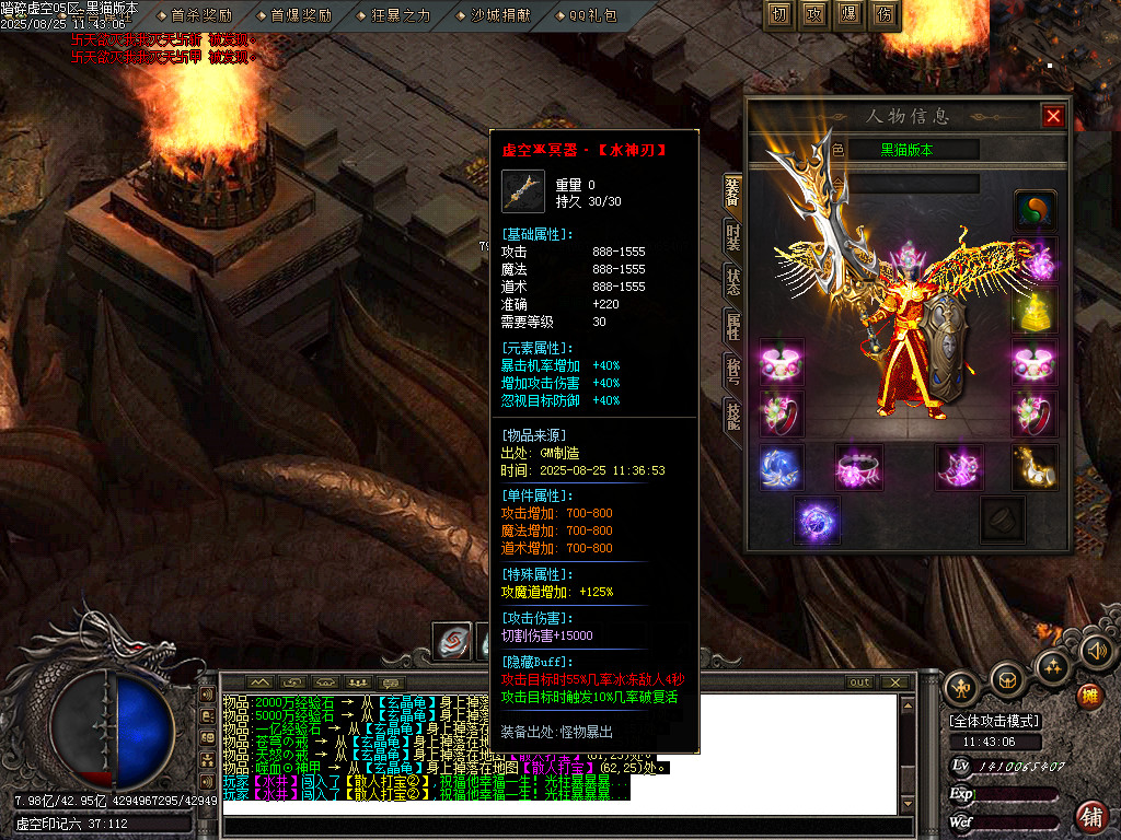 Images60.BMP