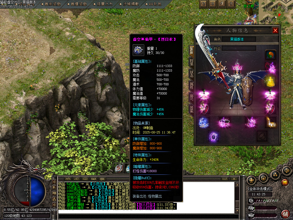 Images63.BMP