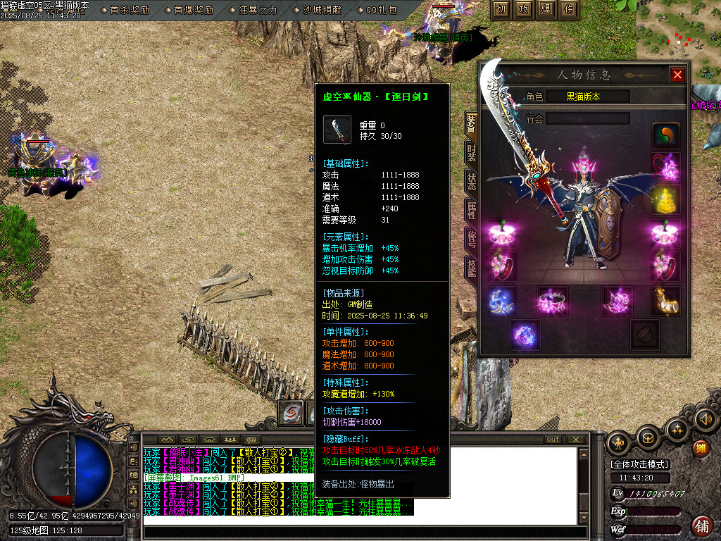 Images62.BMP