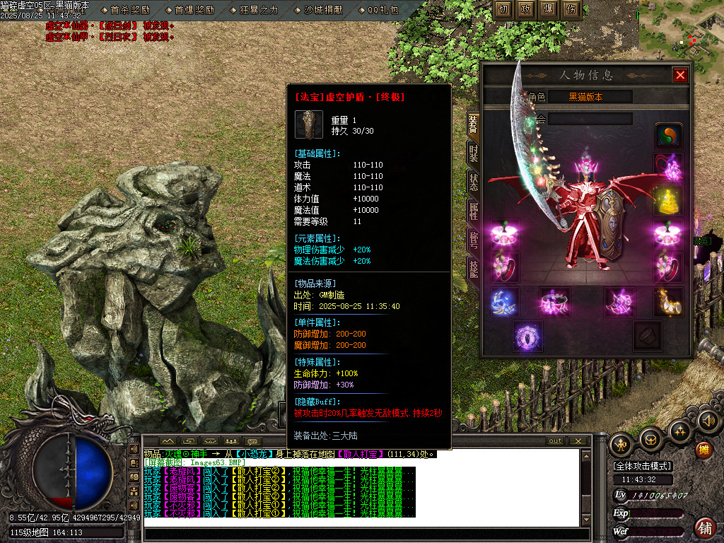 Images64.BMP