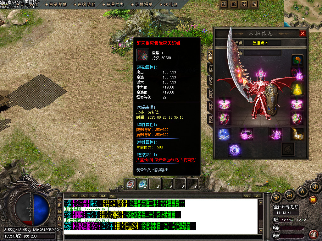 Images66.BMP