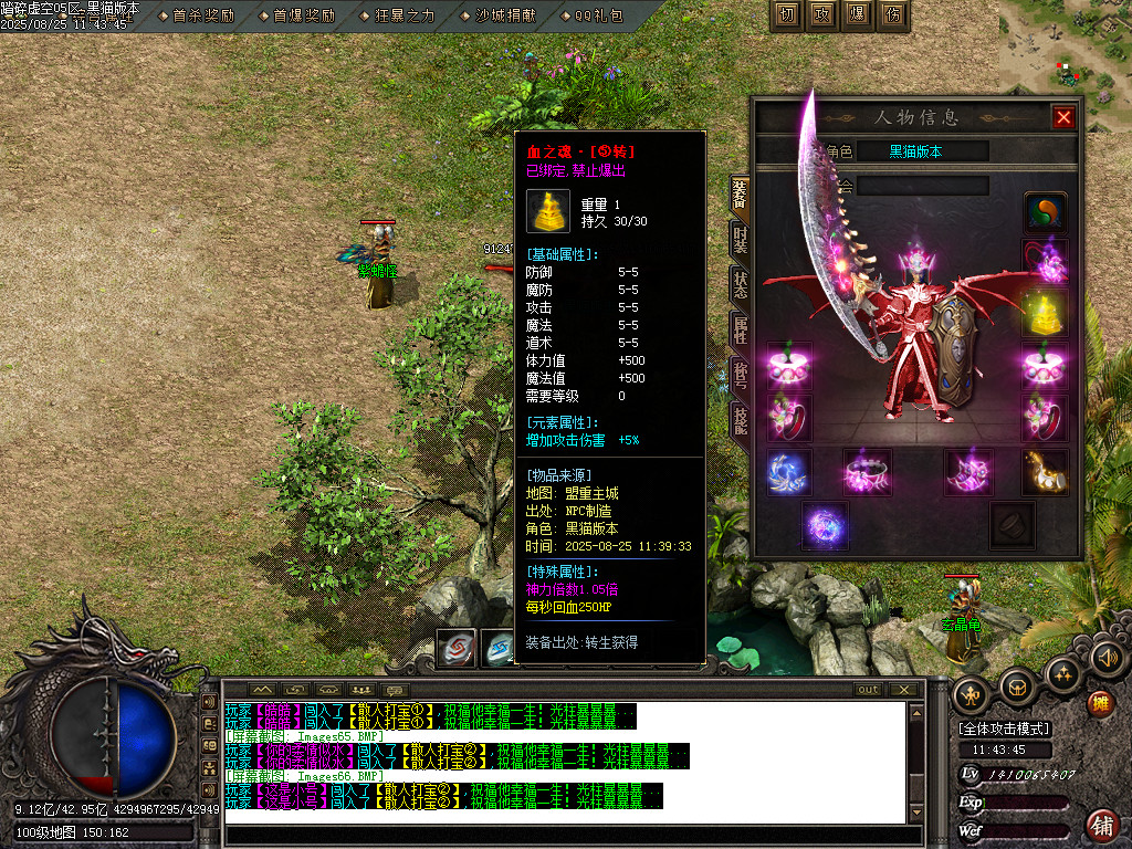 Images67.BMP