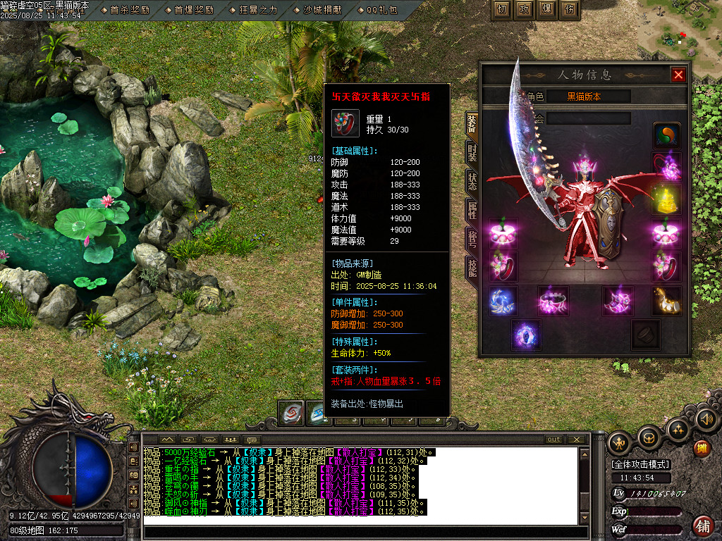 Images69.BMP