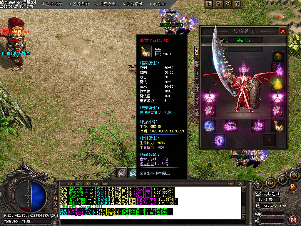 Images70.BMP