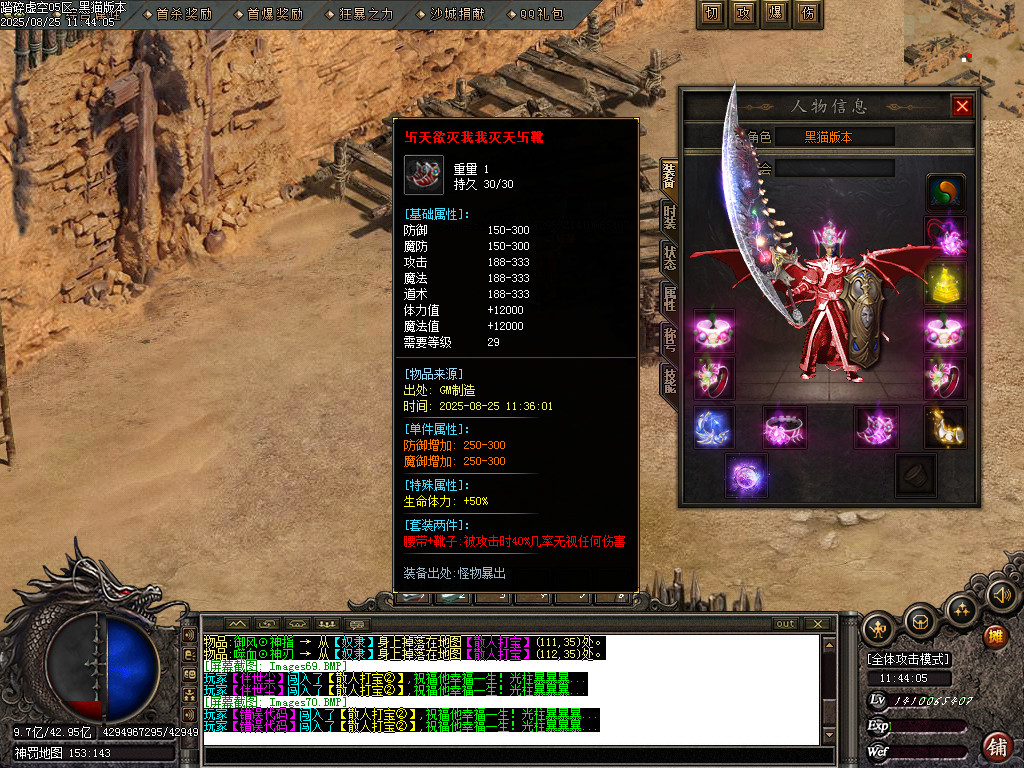 Images71.BMP