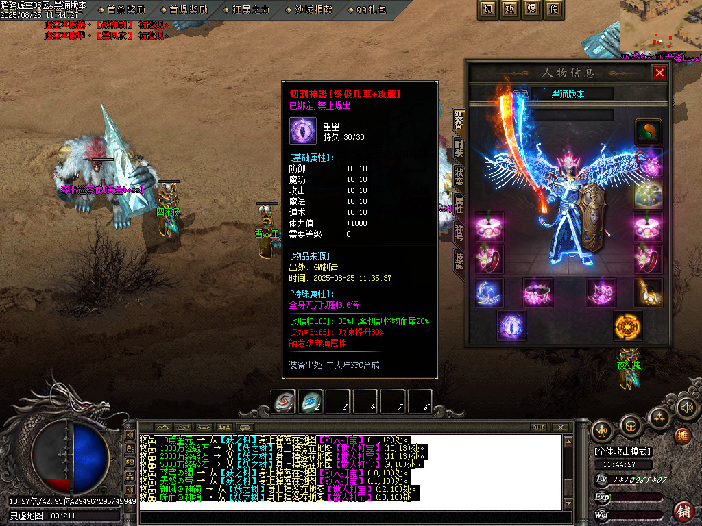 Images74.BMP