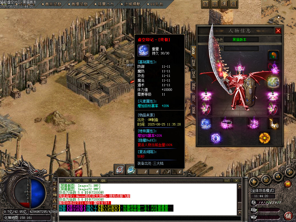 Images73.BMP