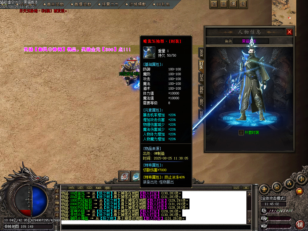 Images78.BMP