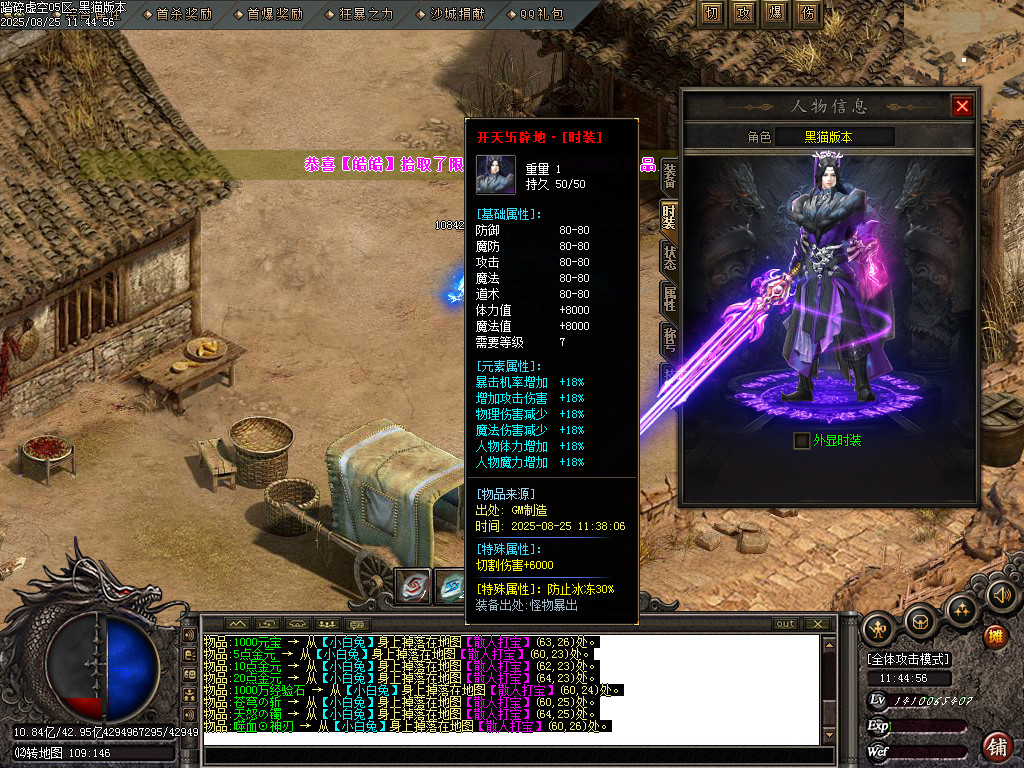 Images77.BMP