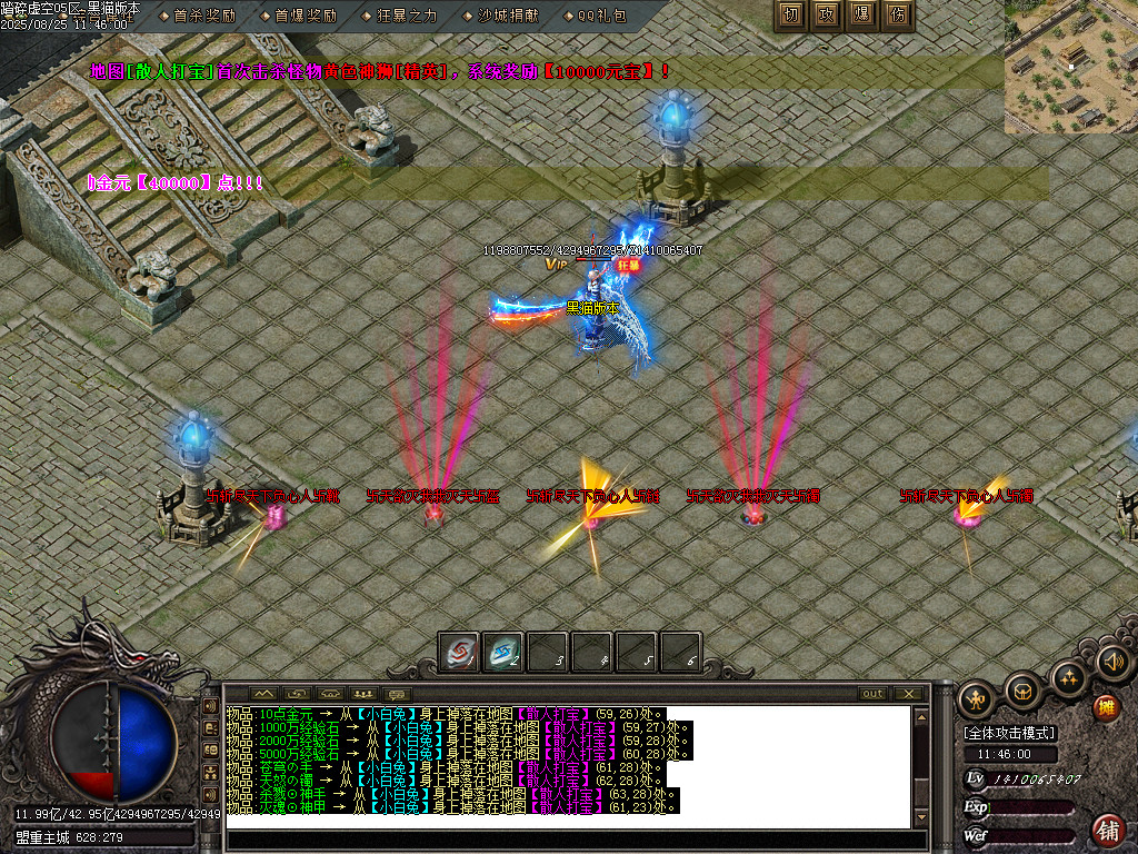Images82.BMP