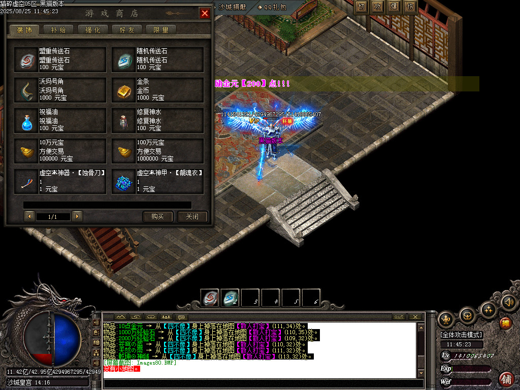 Images81.BMP