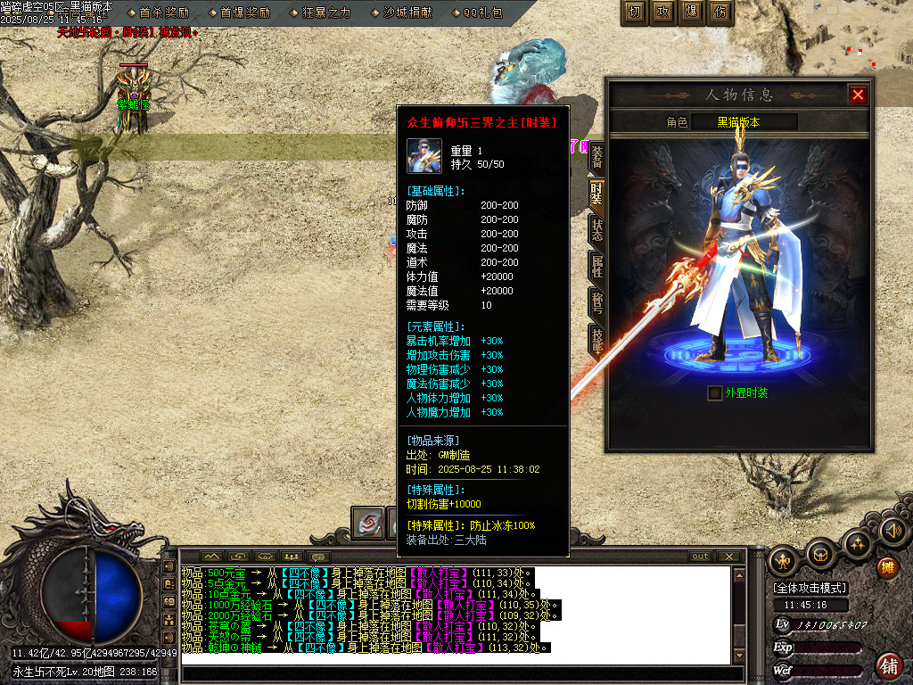 Images80.BMP