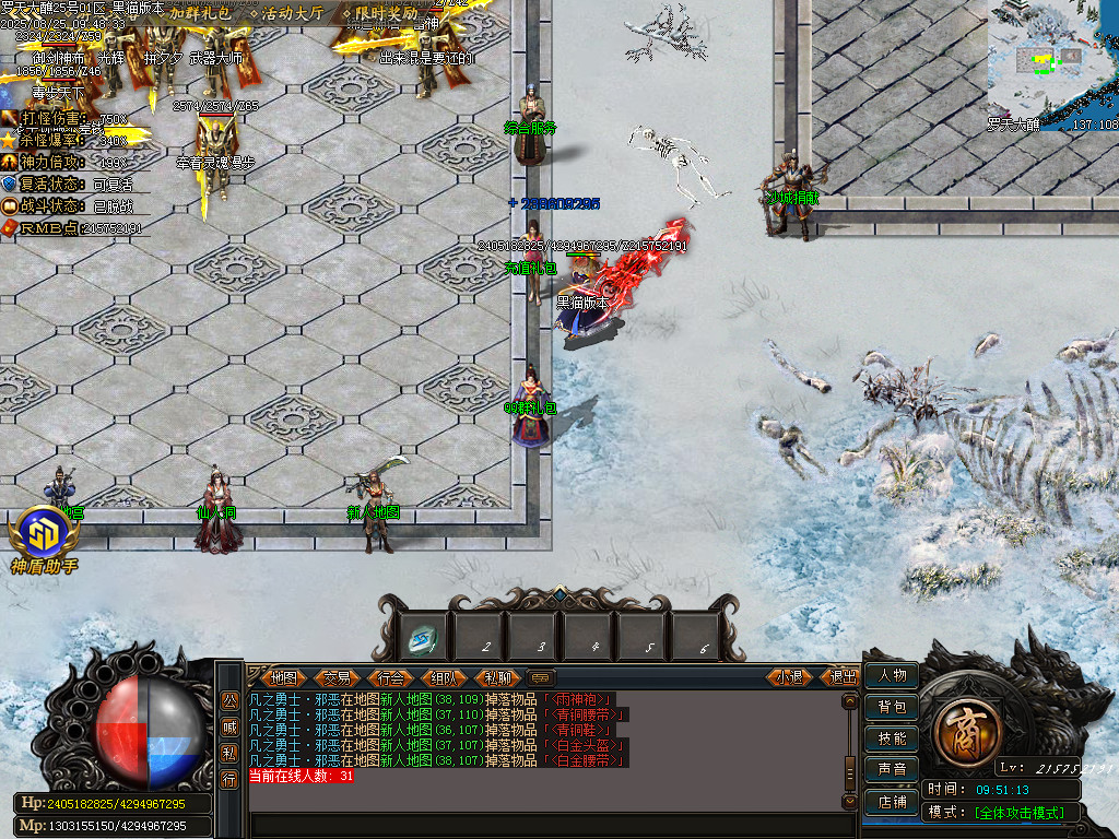 Images03.BMP