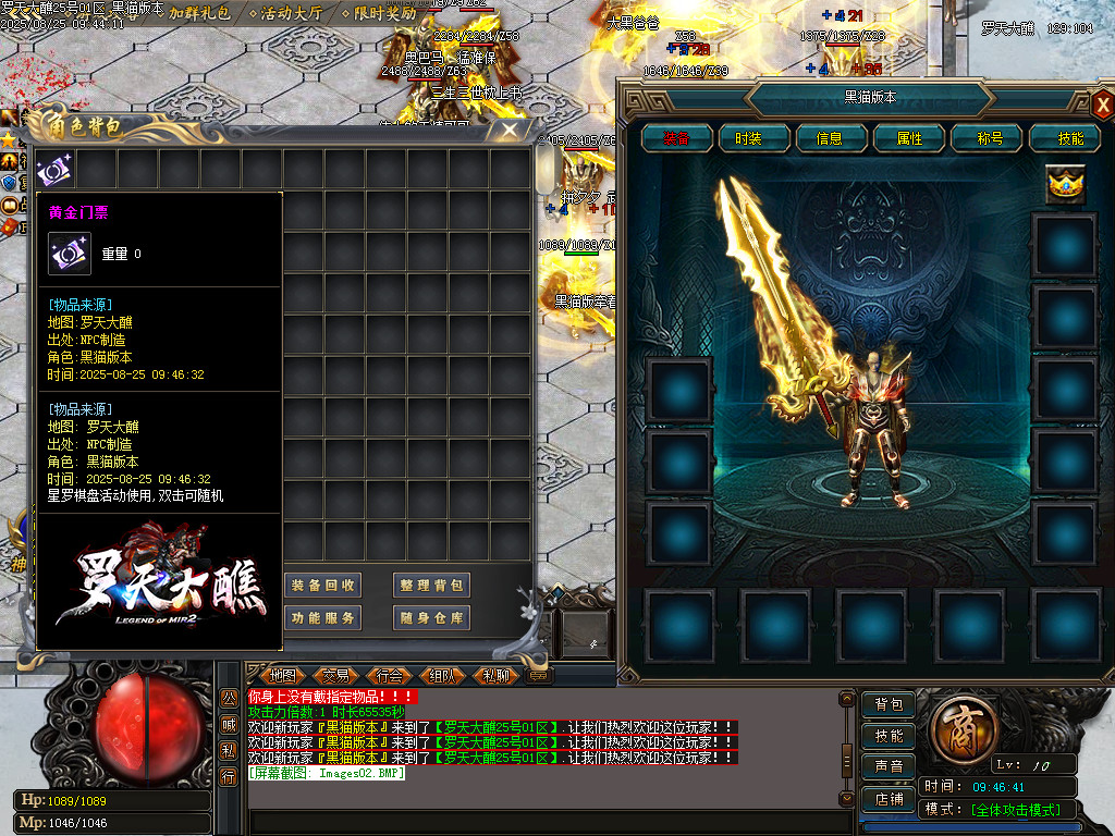 Images02.BMP