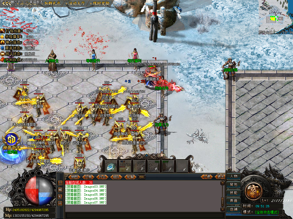 Images08.BMP