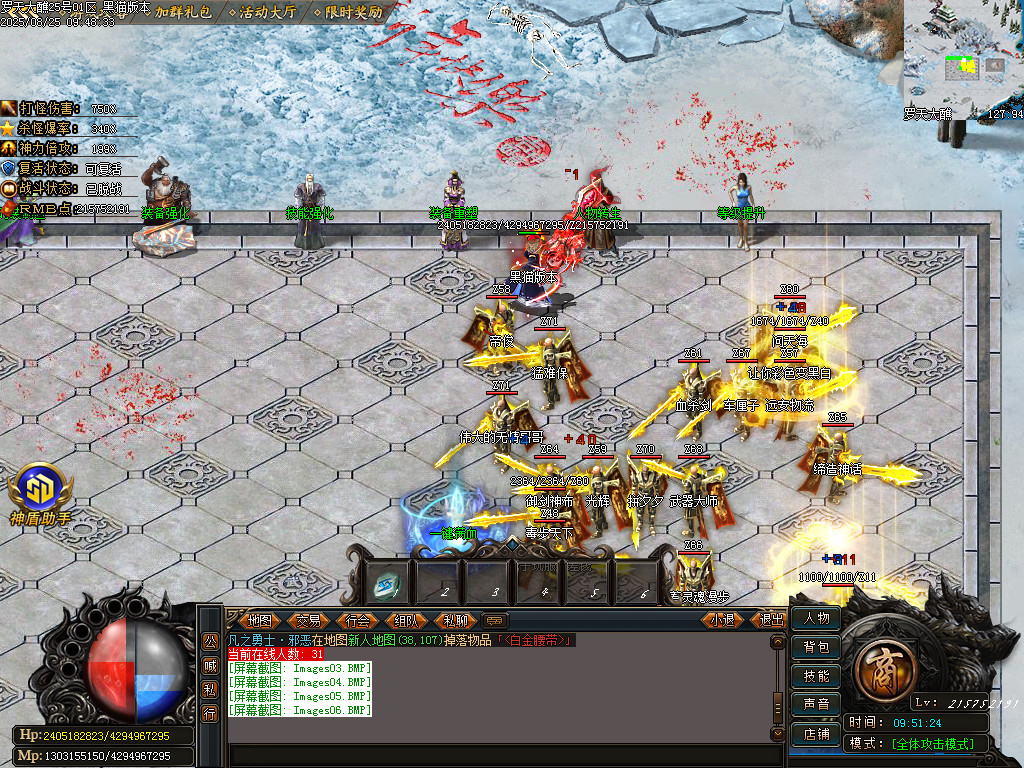 Images07.BMP
