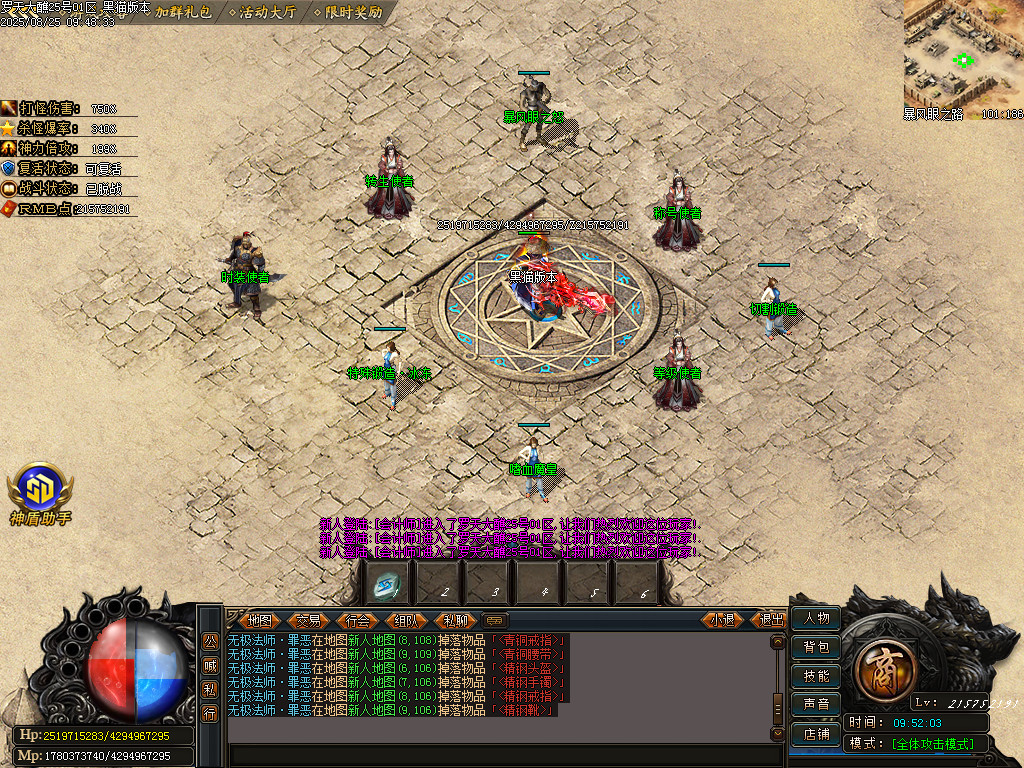 Images13.BMP
