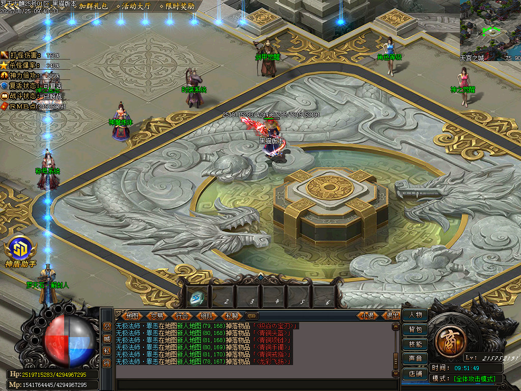 Images11.BMP